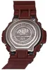 Casio X Synaworld G-Shock Limited Edition Produktbild-Vorschau 3