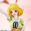 One Piece Excellent Model P.O.P. PVC Statue Carrot Limited Produktbild-Vorschau 4