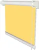A yellow roller blind is shown hanging from its mounting mechanism. Produktbild-Vorschau