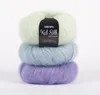 Włóczka Drops Kid-Silk 11 / lawenda / uni color Podgląd zdjęcia produktu 2