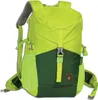 Fabrizio Kinderrucksack *lime Fabrizio Produktbild-Vorschau 1