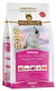 Wolfsblut VetLine Hypoallergenic, Dorosły, Każda rasa, Koń, Podgląd zdjęcia produktu 3