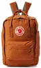 Sac a dos Fjallraven Kanken Laptop 15" Terracotta Voir les images du produit 7