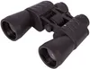 Bresser Optics 11-50750, 7x, 5 cm, Blau, 740 g Produktbild-Vorschau 14