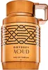 Armaf Odyssey Aoud eau de parfum pour homme 100 ml Voir les images du produit 2