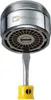 EKO perlátor Hihippo HP1055 Náhled obrázku produktu 3
