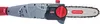 Oregon PS750 20 CMS, 11,5 m/s, 20,3 cm, 2220 m/s², 0,06 l, Produktbild-Vorschau 4