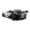 Cada racing Bauklötze Toyota GR Supra GT4 Rennwagen 324 Produktbild-Vorschau 9