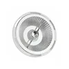 LED AR111 G53 Reflektor 11W 830lm 20° 12V Neutralweiß 840 Produktbild-Vorschau 3