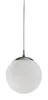 A single pendant light with a white globe shade and a brushed metal fixture. Náhľad obrázku produktu