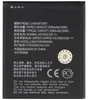 Akku passend für ZTE Blade A35 Lite, Li3820T44P3h695945, Produktbild-Vorschau 1