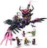 Lego Dreamzzz Corbeau De Minuit De La Sorcière De Jamais Voir les images du produit 13