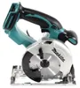 Makita DSS 501 G1J Scie circulaire sans fil 18 V - Li-ion - Voir les images du produit 3