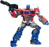 Transformers: Bumblebee Masterpiece Movie Series figúrka - Náhľad obrázku produktu 1