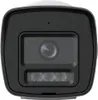 A front view of a security camera. Náhľad obrázku produktu