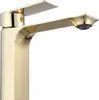 Rubinetto da Lavabo Rea Urban Gold High Anteprima dell’immagine prodotto 8