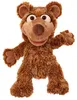 Living Puppets Handpuppe Bär Kito W648 Produktbild-Vorschau 1