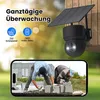 4G LTE Caméra de surveillance extérieure solaire avec carte Voir les images du produit 16