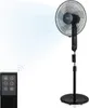 Ventilateur de sol 3 vitesses et télécommande, noir Voir les images du produit 2