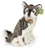 Plüschwolf mit Jungtier, 27 cm, umweltfreundlich Produktbild-Vorschau 1