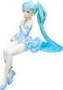 Furyu FRYU36679 Hatsune Miku Noodle Stopper PVC Statue Produktbild-Vorschau 7