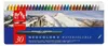 CARAN D'ACHE 7500330 CARAN D'ACHE Crayon de cire aquarelle Voir les images du produit 4