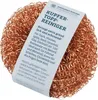 Redecker Kupfer-Topfreiniger 2er Pack DE Produktbild-Vorschau 2