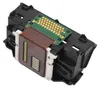 Kleurprintkoppen voor PIXMA TS5050, TS5051, TS5053, TS5055, Productafbeelding-voorbeeld 6