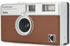 Kodak H35, bruin Productafbeelding-voorbeeld 2