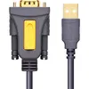 Ugreen Cavo adattatore USB-A - DB9 RS-232 1,5 m grigio Anteprima dell’immagine prodotto 3