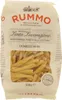 Rummo Pasta Casarecce No. 88 - Pasta aus Hartweizengrieß Produktbild-Vorschau 3