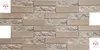 3D PVC stenové panely obklady stien PVC obklady kameň drevo Náhľad obrázku produktu 3