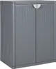 vidaXL Szafka ogrodowa szara 65x45x88 cm PP o wyglądzie Podgląd zdjęcia produktu 8