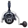 Shimano Twin Power XD FB 4000 PG Kołowrotek wędkarski Podgląd zdjęcia produktu 3