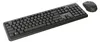 TRUST Trust Ody II clavier Office RF Wireless QWERTZ Voir les images du produit 19