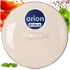 Orion | Pokrievka na hrniec - Ø 20 cm - Odolná do rúry - Náhľad obrázku produktu 7