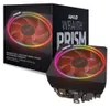 AMD Wraith Prism CPU-koeler met RGB-verlichting, compatibel Productafbeelding-voorbeeld 2