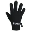 Feldspielerhandschuhe Funktion JAKO Produktbild-Vorschau 5