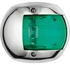 Kompaktowa lampa nawigacyjna 12 AISI 316/112,5° zielona, 1 Podgląd zdjęcia produktu 1