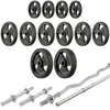 Marbo Sport - Set MS30_2.0_83KG_G | Doppelseitig Produktbild-Vorschau 4