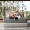Vesgantti Matratze 120x200 7-Zonen Federkernmatratze 24cm Produktbild-Vorschau 7