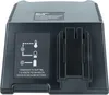 vhbw Ladegerät kompatibel mit Förch 5325 96 1, BXS12, Produktbild-Vorschau 4