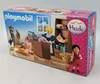 PLAYMOBIL 70257, Nakupování, 4 rok/roky, Vícebarevný, Plast Náhled obrázku produktu 11