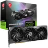 MSI GeForce RTX 4060 Ti GAMING X SLIM 8G Produktbild-Vorschau 7
