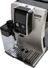 De’Longhi ECAM380.85.SB, Espresso kávovar, 1,8 L, Kávové Náhľad obrázku produktu 4