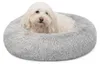 lionto Donut dog bed, divano rotondo per cani con Anteprima dell’immagine prodotto 1