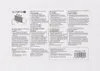 Papier olejowy OLYMPIA do niszczarek dokumentów do Podgląd zdjęcia produktu 5