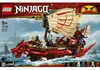LEGO 15007232 Ninjago 71705 Latający szybowiec ninja - B Podgląd zdjęcia produktu 21