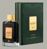 Lattafa Ejaazi EDP 100 ml UNISEX Anteprima dell’immagine prodotto 11