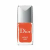 Christian Dior, Vernis, Gel-Effect, Nail Polish, 648, Voir les images du produit 1